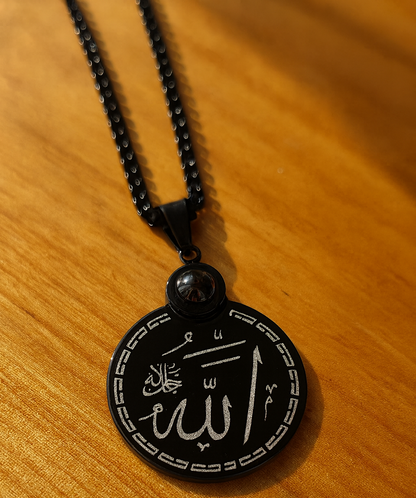 Dainty Allah Necklace