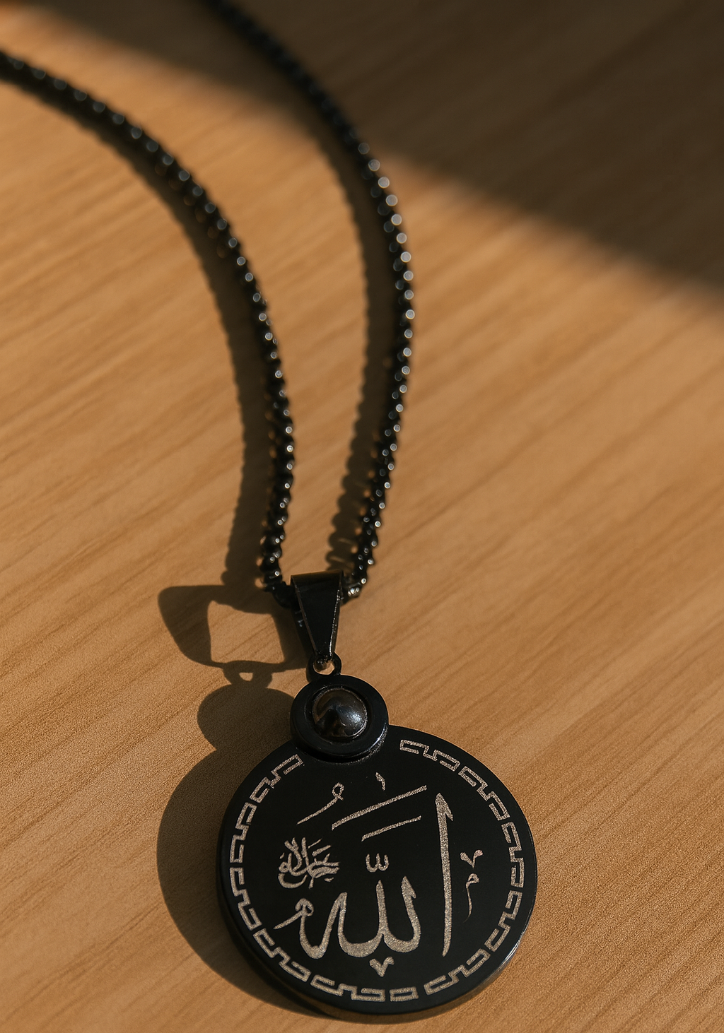 Dainty Allah Necklace